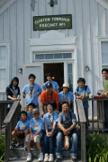 July 10 2012